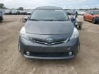 2014 Toyota Prius V