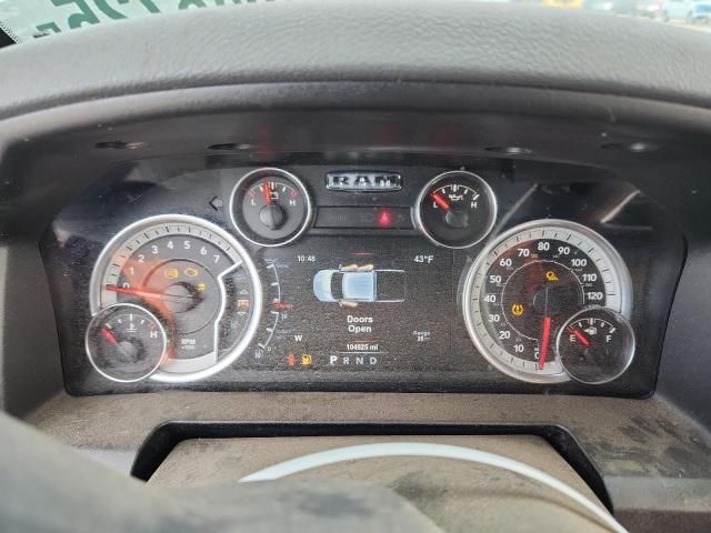 2018 Dodge Ram 1500 slt