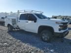 2024 Chevrolet Silverado C2500 Heavy Duty