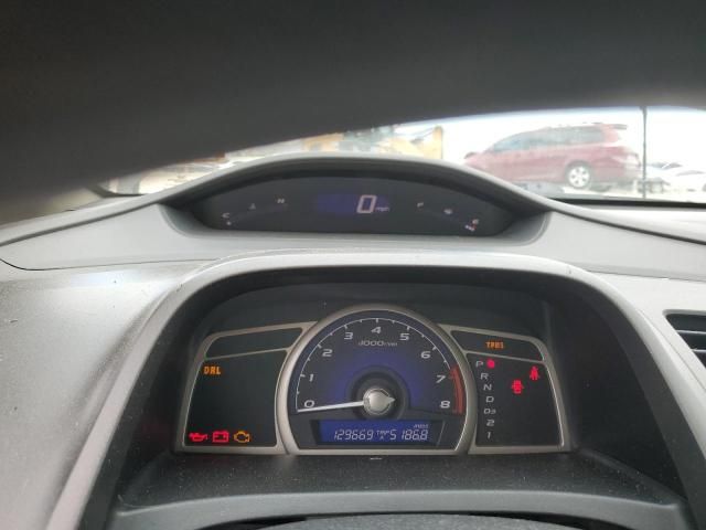 2009 Honda Civic LX