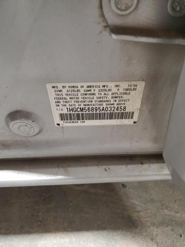 2005 Honda Accord ex
