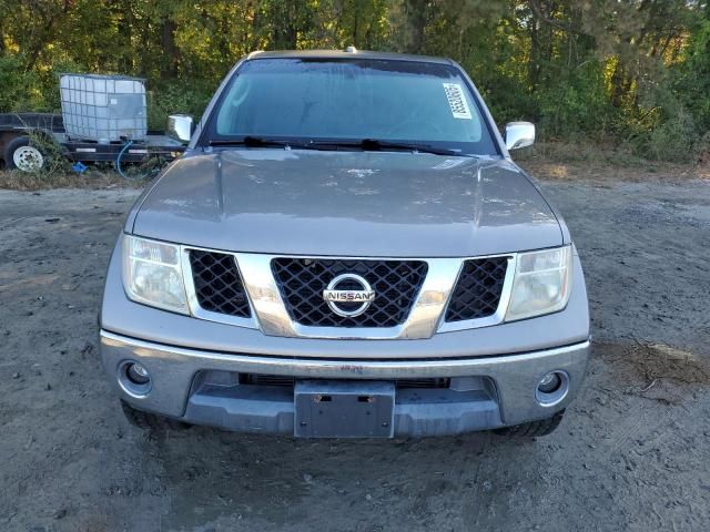 2008 Nissan Frontier King Cab LE