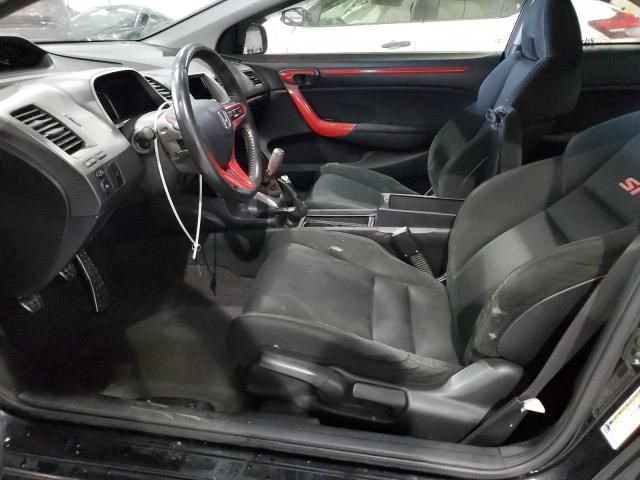 2006 Honda Civic SI