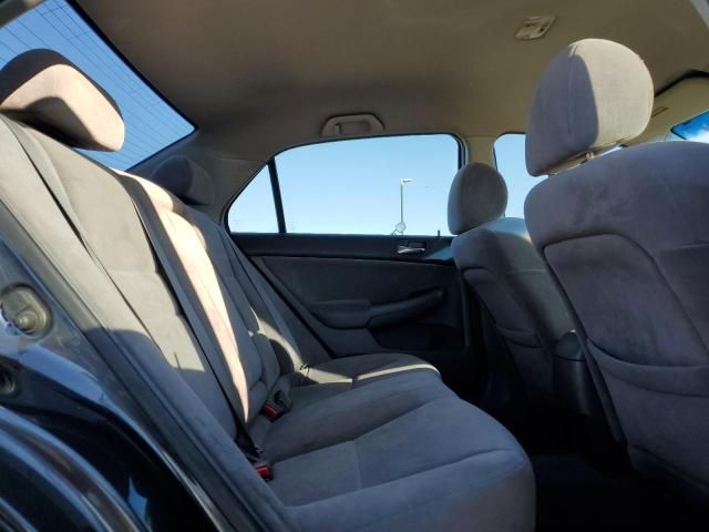 2007 Honda Accord SE