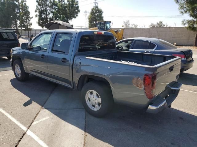 2007 GMC Canyon