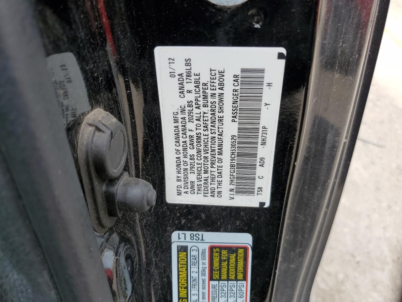 2012 Honda Civic exl