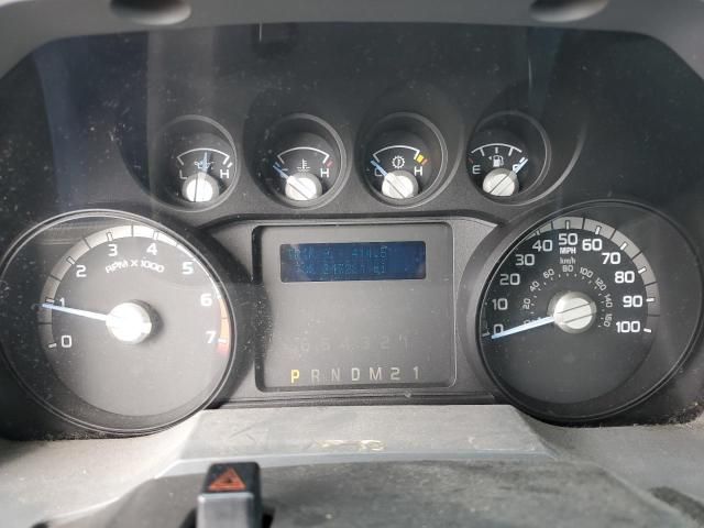 2016 Ford F250 Super Duty