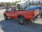 1997 Nissan Truck King Cab SE