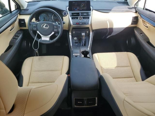 2020 Lexus NX 300H