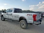 2017 Ford F350 Super Duty