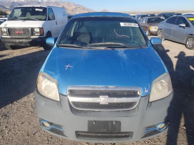 2007 Chevrolet Aveo Base