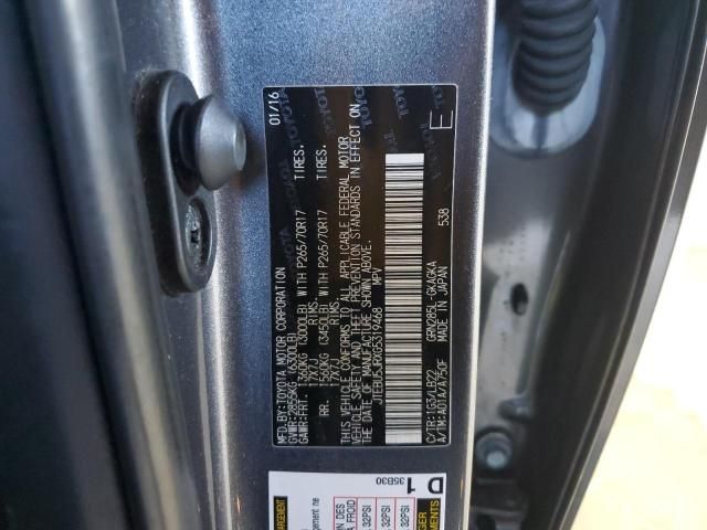 2016 Toyota 4runner SR5/SR5 Premium