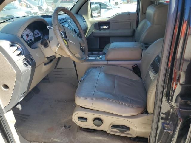 2007 Ford F150 Supercrew