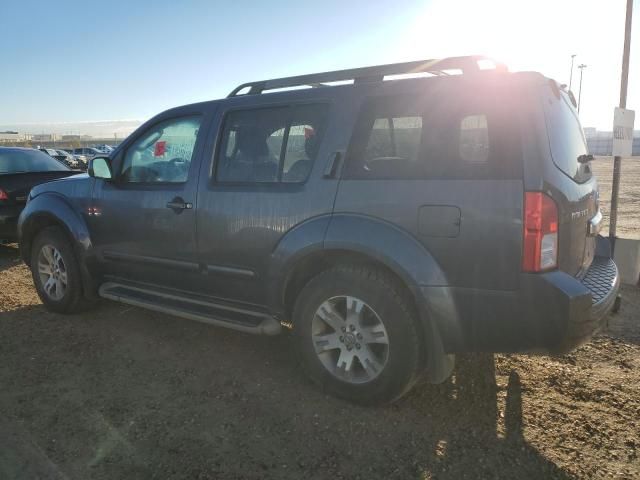 2010 Nissan Pathfinder S