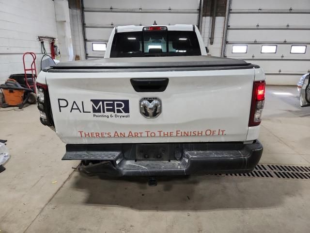 2023 Dodge RAM 1500 Tradesman