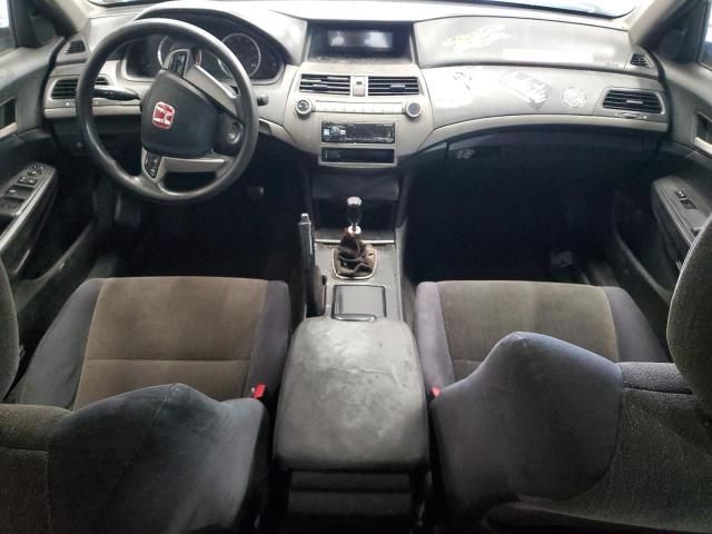 2010 Honda Accord LX