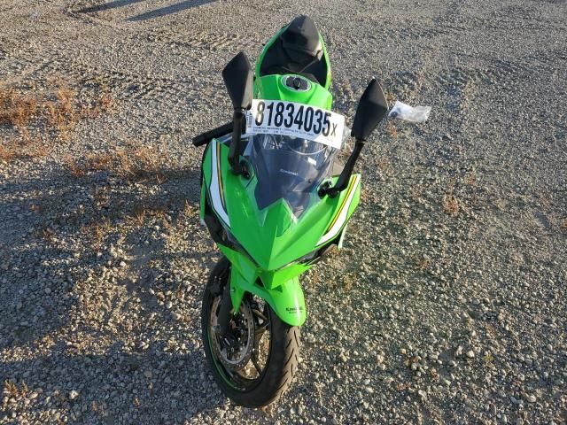 2025 Kawasaki EX500 H