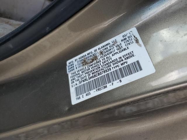 2012 Honda Odyssey exl