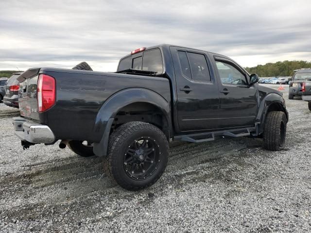 2016 Nissan Frontier S