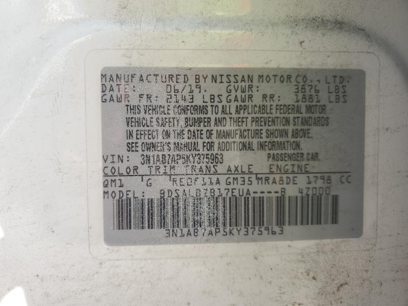 2019 Nissan Sentra s