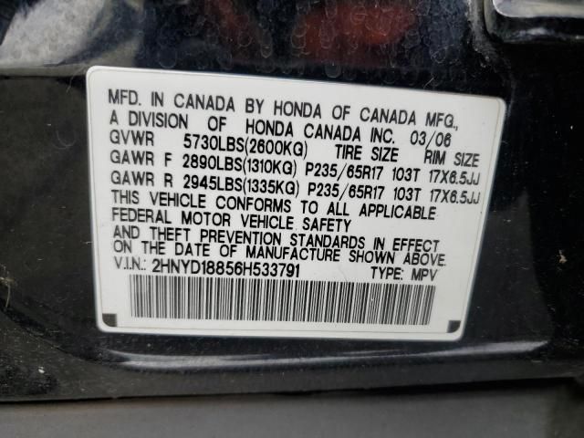 2006 Acura MDX Touring