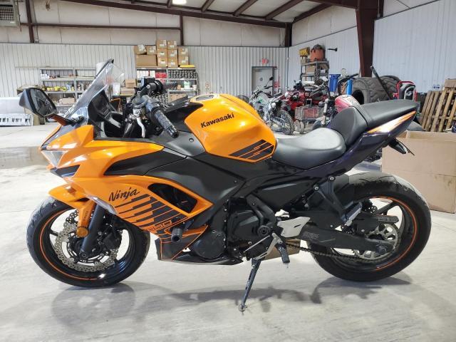 2025 Kawasaki EX650 P