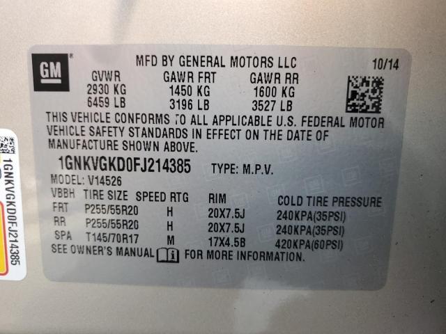 2015 Chevrolet Traverse lt