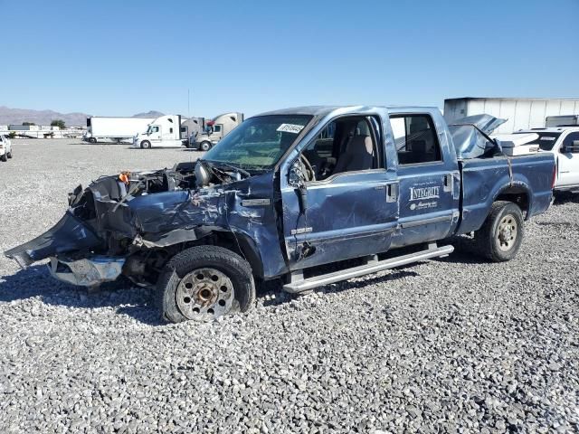 2005 Ford F250 Super Duty
