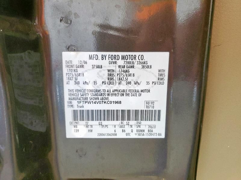 2007 Ford F150 Supercrew
