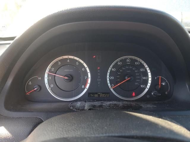 2008 Honda Accord EX