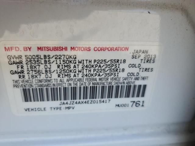 2014 Mitsubishi Outlander GT