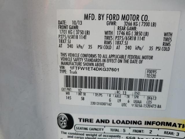 2013 Ford F150 Supercrew