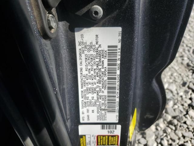 2010 Toyota Tacoma Access Cab