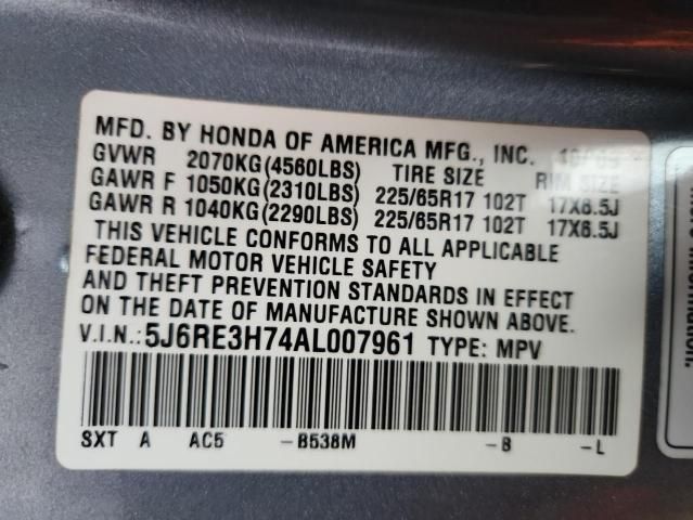 2010 Honda CR-V EXL