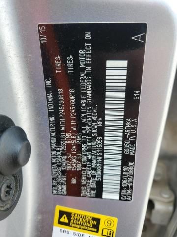 2015 Toyota Highlander XLE