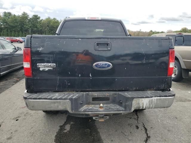 2005 Ford F150 Supercrew