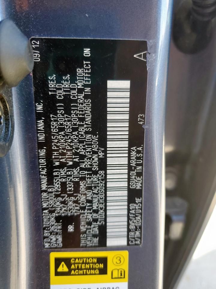 2013 Toyota Highlander Base