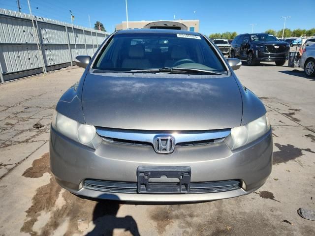 2006 Honda Civic Hybrid