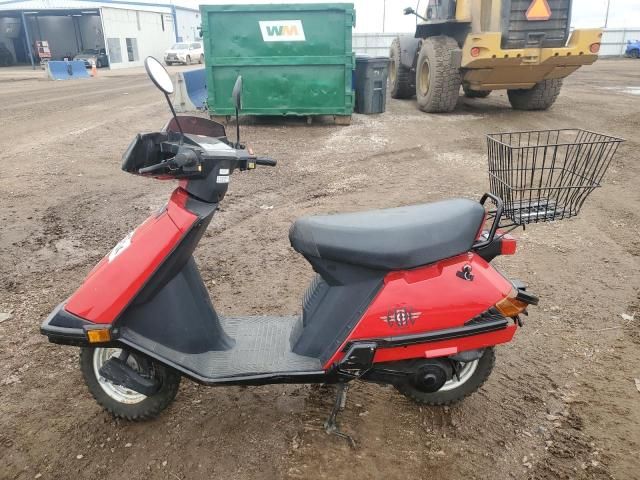 2002 Honda CH80