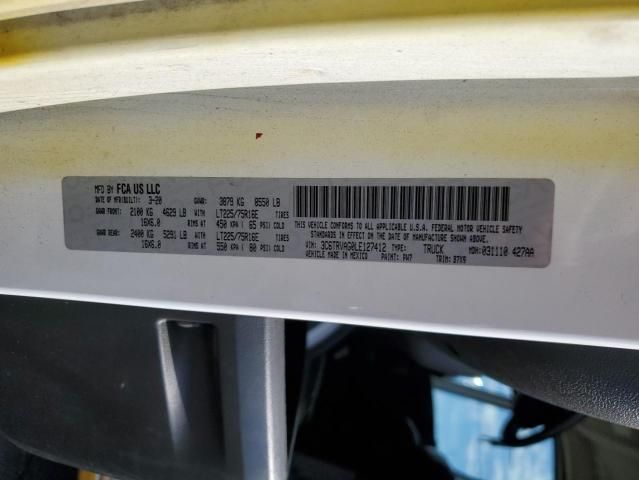 2020 Dodge Ram Promaster 1500 Delivery van