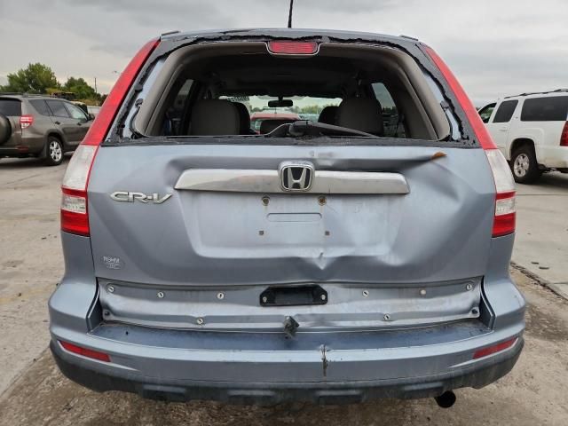 2010 Honda CR-V EXL