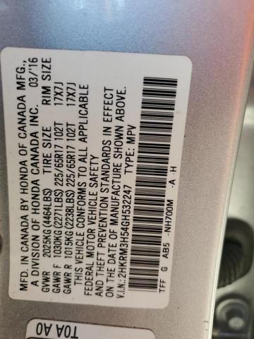 2016 Honda CR-V EX