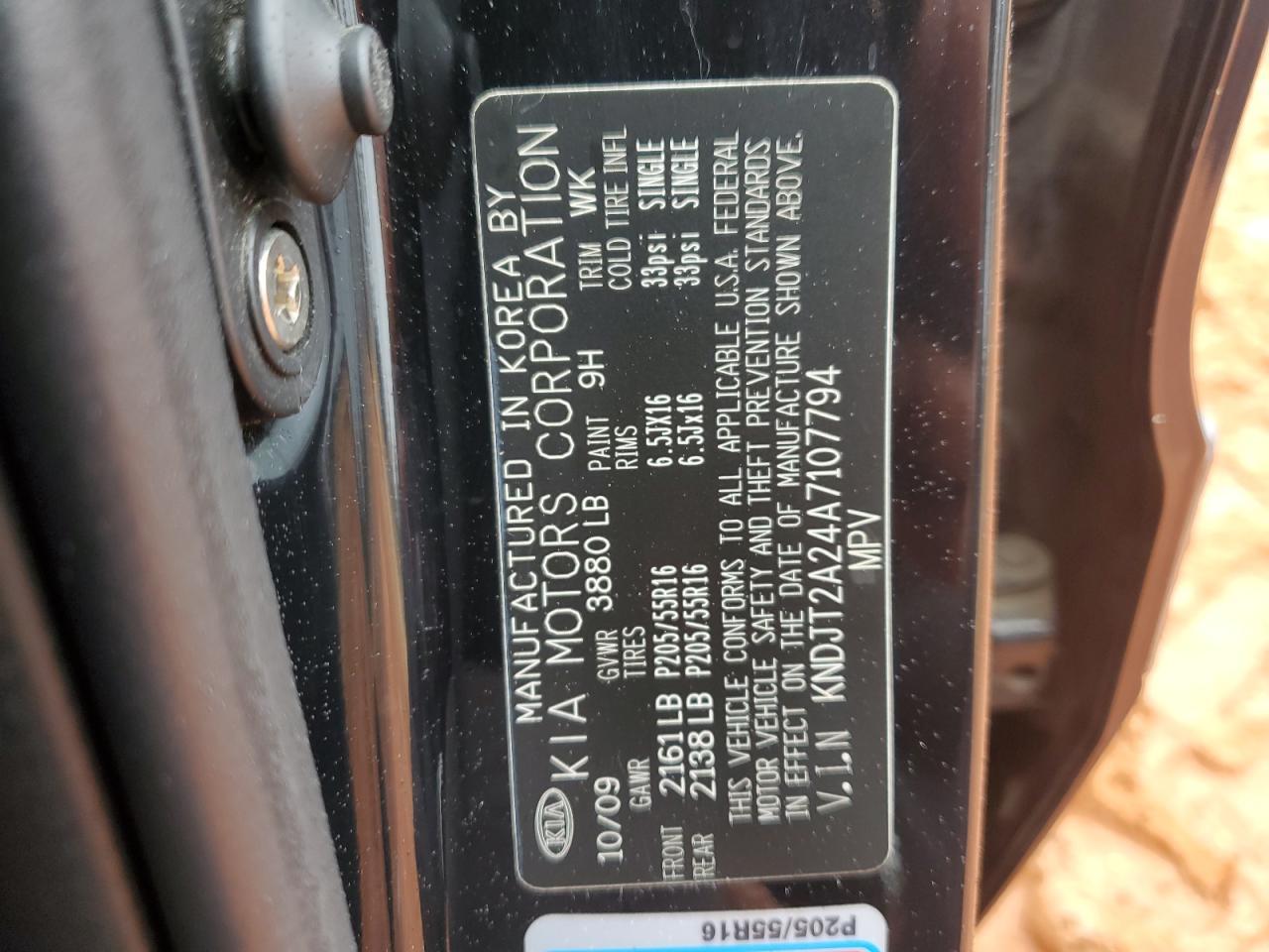 2010 KIA Soul +