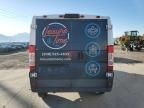 2016 Dodge RAM Promaster 1500 1500 Standard
