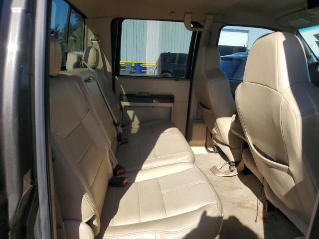 2008 Ford F250 Super Duty
