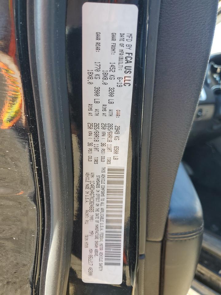 2019 Dodge Durango sxt