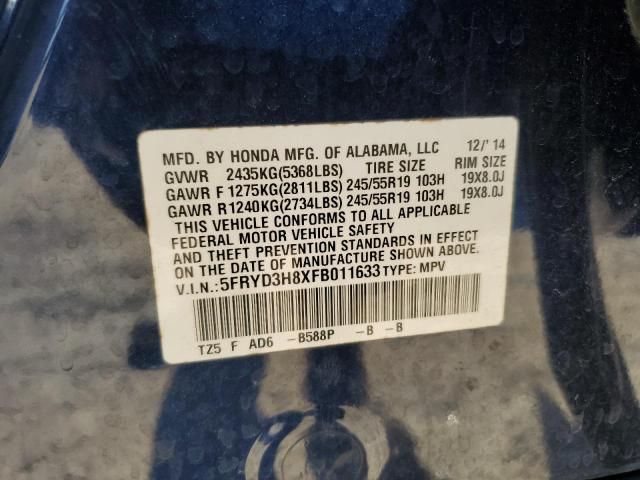 2015 Acura Mdx Advance