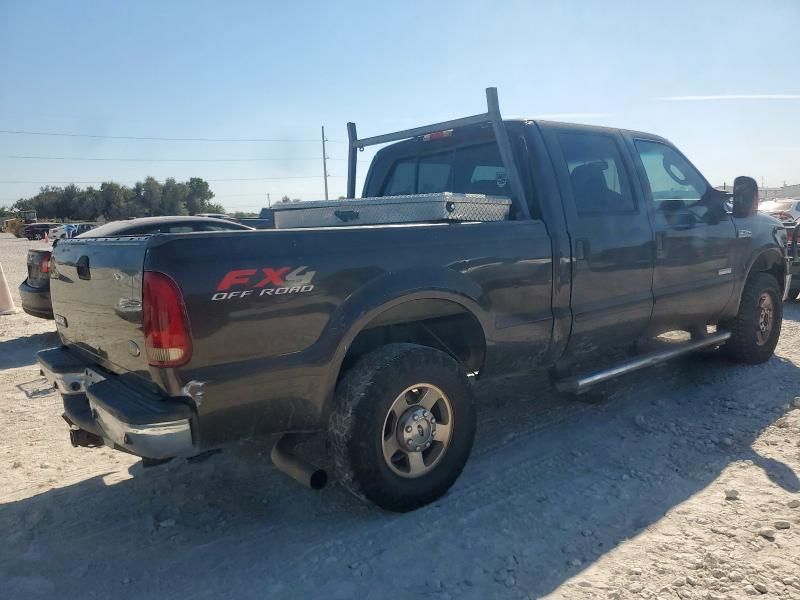 2006 Ford F250 Super Duty