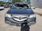 2007 Acura Mdx Technology