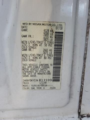 2018 Nissan NV 1500 S